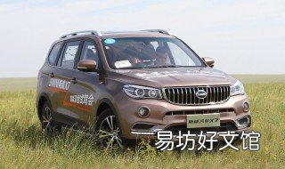 斯威雨刮器怎么立起来? 斯威汽车雨刮器怎么换