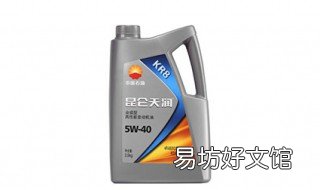 小车换全合成机油可以吗 车上换下来的全合成机油废机油还有用处吗