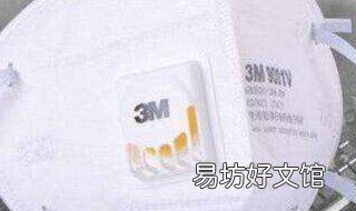 kn95口罩真假辨别 kn95口罩怎么识别真假
