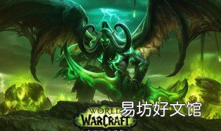 厄运北内门怎么开 厄运东门怎么开