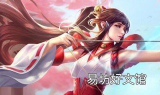 迦罗铭文出装 迦罗铭文出装2020