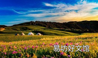 卡拉苏口岸海拔 卡拉苏口岸气温
