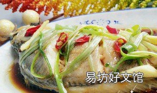 潮汕鱼做法 潮汕鱼做法大全有图