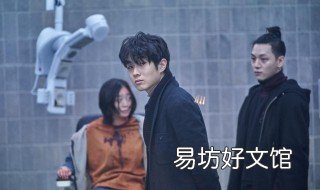 魔女電影大結(jié)局解析 電影魔女結(jié)局是什么意思?