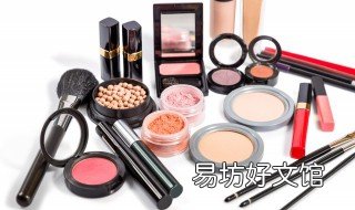素颜霜和粉底液的区别 素颜霜和粉底液的区别对皮肤有影响吗