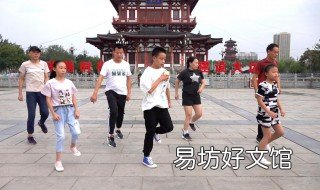 学鬼步舞刚开始怎么学 想学鬼步舞怎么学