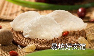 真的溯源码燕窝有哪些功效 溯源码燕窝和普通燕窝