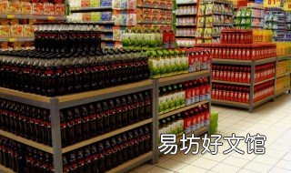 超市里的牛奶整箱怎么摆放好看 整箱牛奶怎么存放