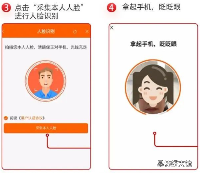中国石油退役军人优待证专属优惠使用指南 中国石油退役军人优待证专属卡怎么用
