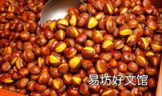 炒熟了的粟子怎么储藏 粟子怎么保鲜