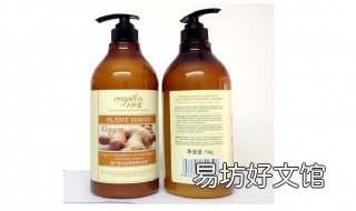 卡伊莲洗发水配方 伊莲娜洗发水