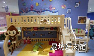 幼儿高低床怎么选 儿童高低床优缺点