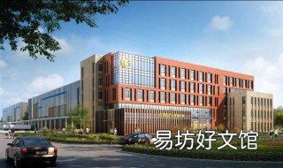 后沙峪到新发地怎么坐车 后沙峪到新发地怎么坐车最方便