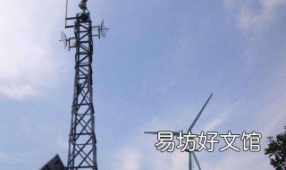 通信基站是什么組成