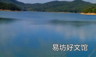 睢宁庆安水库的由来 徐州睢宁庆安水库的面积有多大