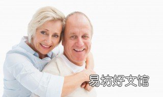 陕西养老认证怎么操作 陕西养老保险资格认证操作指南