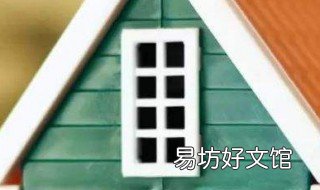 钉子户谈判技巧经验 钉子户怎么和政府谈