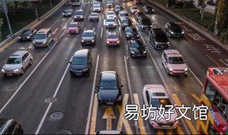 扬州车辆免检在哪领取 扬州车辆免检在哪领取证书