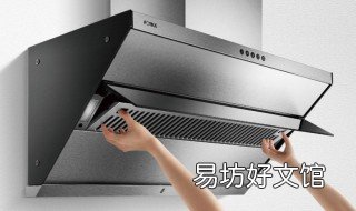 油烟机自动清洗有用吗 油烟机自动清洗实用吗