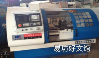 数控车床程序代码 数控车床程序代码大全