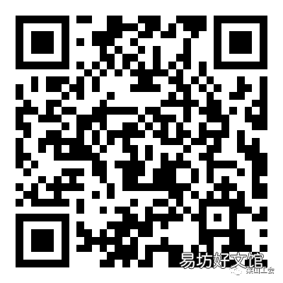 2022梁山两癌筛查指南