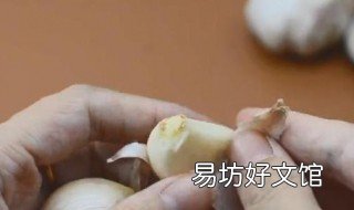 如何剥蒜皮最快方法 蒜皮怎么剥快