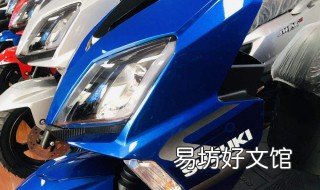 铃木uy125油耗 铃木uy125油耗和巧格125