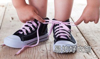 系鞋帶方法 快速系鞋帶方法