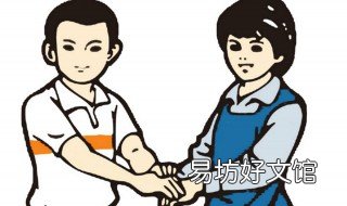李雷和韩梅梅第二部大结局 李雷和韩梅梅第二部大结局视频