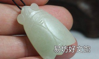 玉蝉活人能戴吗 玉蝉是死人戴的吗
