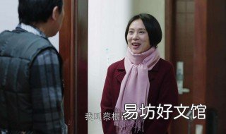 什么叫一對(duì)一保姆 一站式保姆