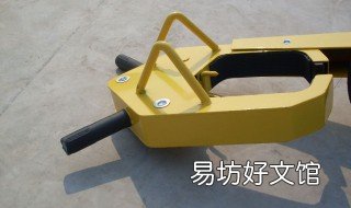轮胎吸盘锁怎么开 汽车吸盘锁怎么开