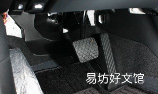 自动挡怎么轰空油门 自动挡 轰油门