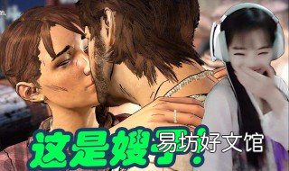 儿子叫老婆的嫂子叫什么 我女儿叫嫂子叫什么