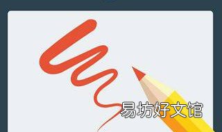 冰淇淋儿童画的颜色 儿童冰淇淋怎么画?