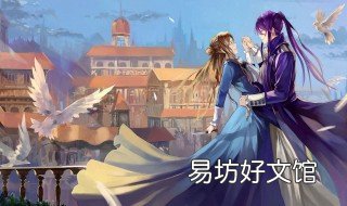 v家七宗罪小说顺序 v家七宗罪故事剧情
