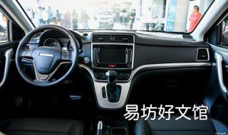哈弗m6什么音响 哈弗m6原车音响是什么牌子
