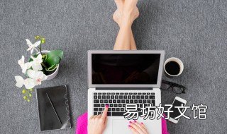 macbook和air的区别 macbook air和macbook区别