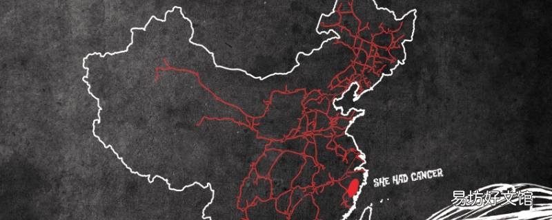 五常国家是哪几个 五常国家是哪几个国家