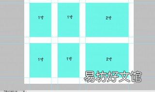 46mm32mm实际照片是多大(照片46mm 26mmx36mm是几寸照片