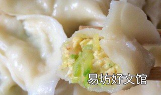 西葫虾仁饺子馅的调法