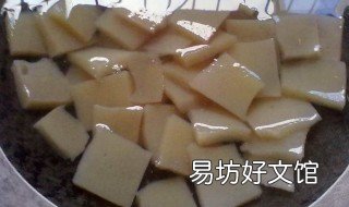 炒魔芋要焯水吗 炒魔芋要焯水吗?