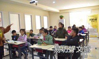 小学补习班有哪些 小学有哪些辅导班