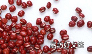怎样煮红豆馅 怎样煮红豆馅用电饭锅