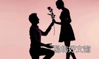 怎么拒绝男生的暧昧 怎么拒绝男生的暧昧对象