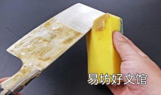 生锈的东西怎么除锈 生锈的东西怎么除锈小苏打