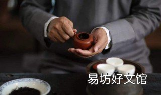 紧压茶的冲泡方法 紧压普洱茶的冲泡方法