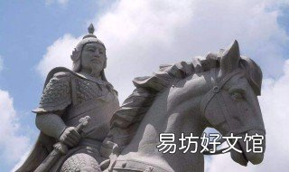 郑成功怎么死的 郑成功死亡原因