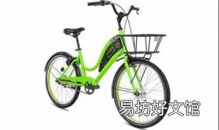扫码自行车怎么收费 扫码自行车多少钱一个小时