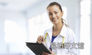 呼吸科pccm是什么意思 呼吸内科和pccm区别